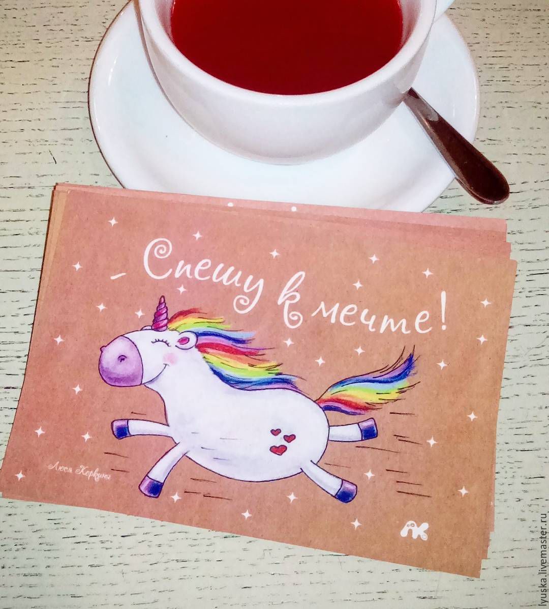 Схема установки музыки в Схема установки музыки в