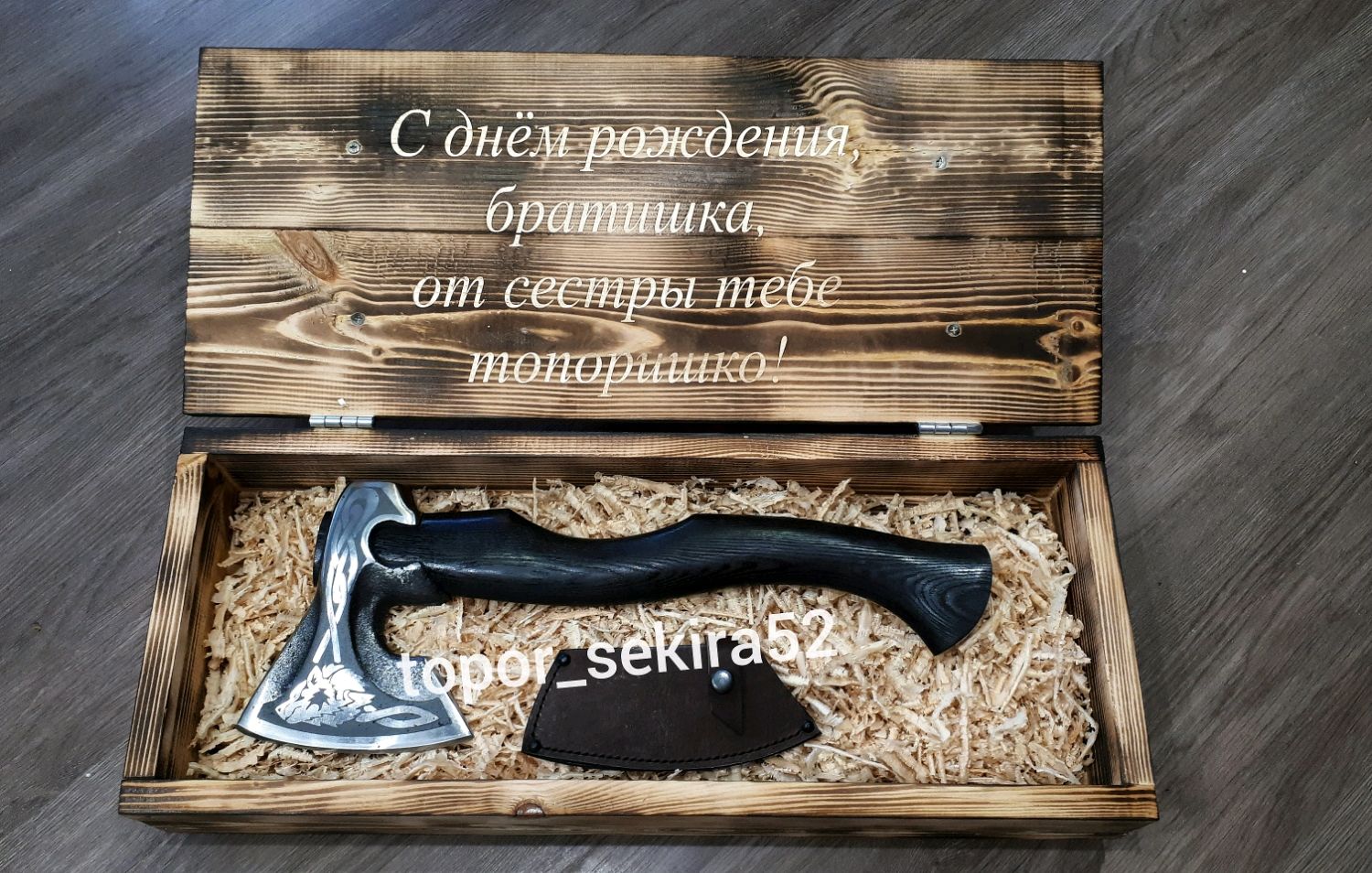 Интернет Магазин Ножей И Топоров