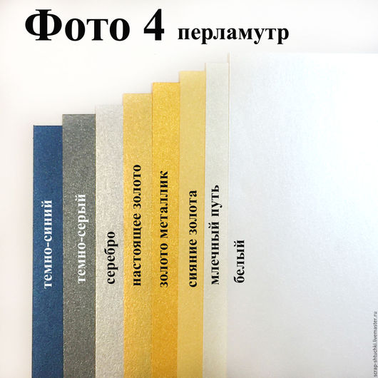 Открытки ручной работы из скрапбукинга Открытки ручной работы из скрапбукинга