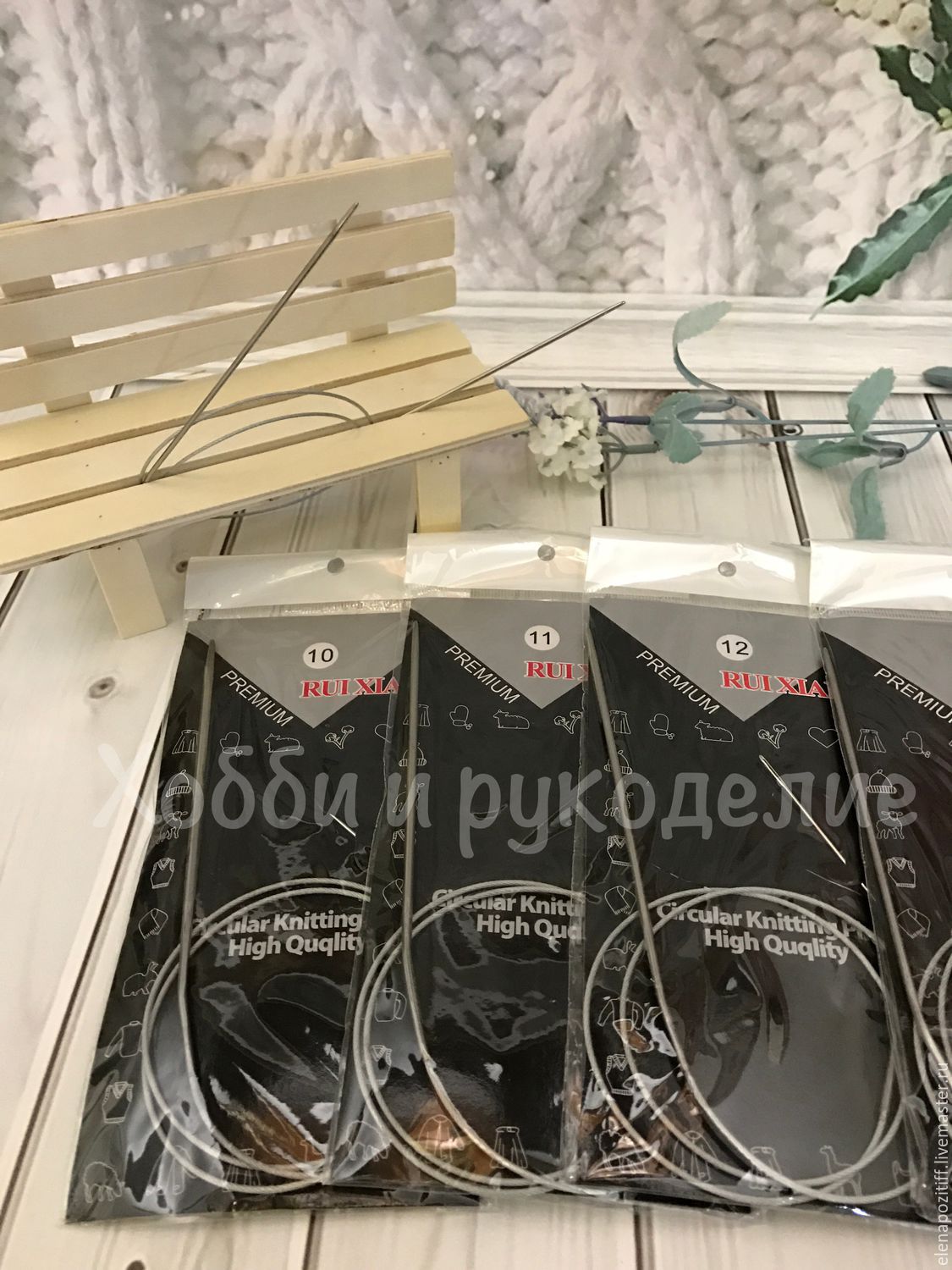 Заказ спиц для вязания Заказ спиц для вязания