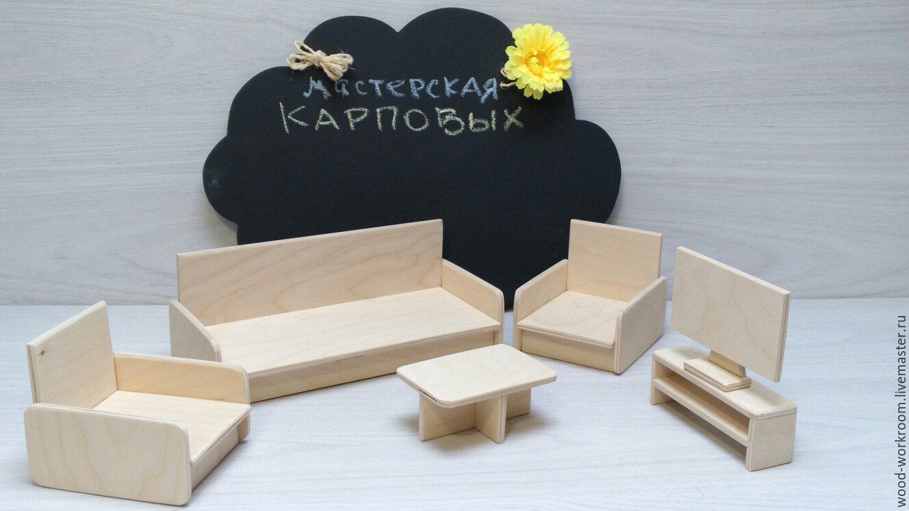Кукольная мебель из пенопласта Кукольная мебель из пенопласта