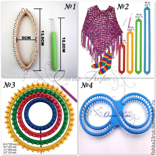 Станки loom для вязания Станки loom для вязания