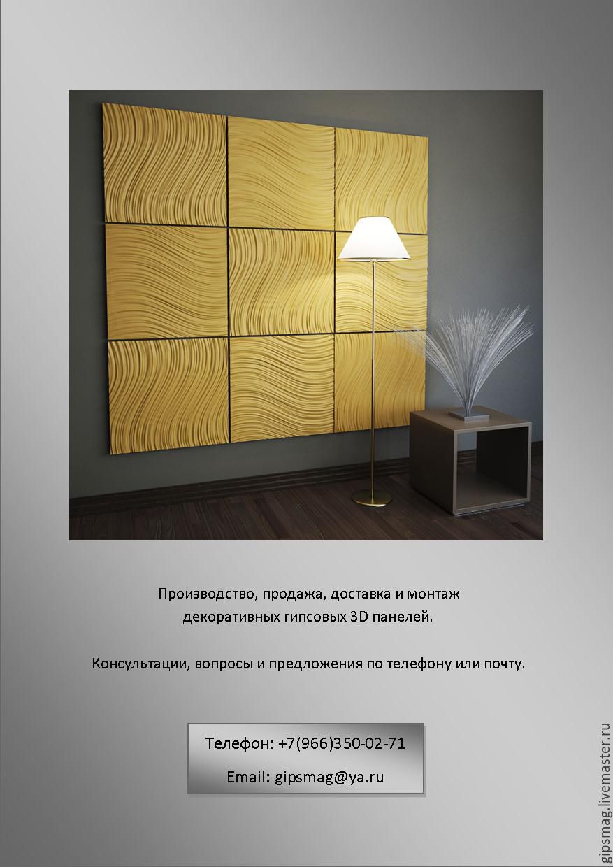 Рассказал мне этот анекдот, если его можно назвать анекдотом. Пикабу Левомеколь - инструкция по применению, отзывы