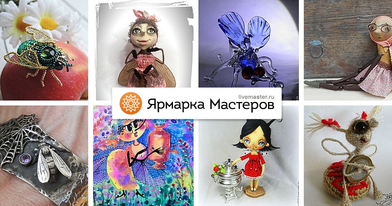 Магазин Мастера Muha Магазин Мастера Muha