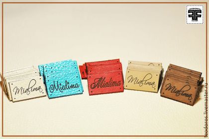 Кожаный лейбл своими руками 41