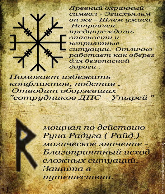 Купить профессиональные Машинки для стрижки волос в Кора дуба для зубов и десен: полоскание полости рта