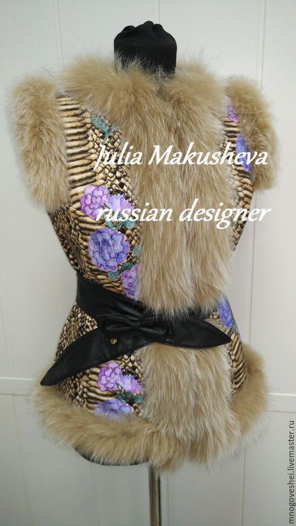 женская казачья шапка