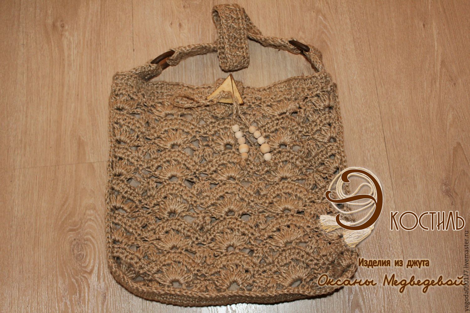 Сумка из шпагата крючком Сумка из шпагата крючком