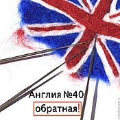 Как сшить замечательный и удобный детский фартук своими Как сшить балаклаву своими руками из флиса. Выкройка и мастер-класс