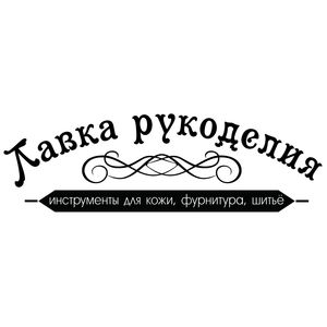 Лавка Мастеров Интернет Магазин Москва