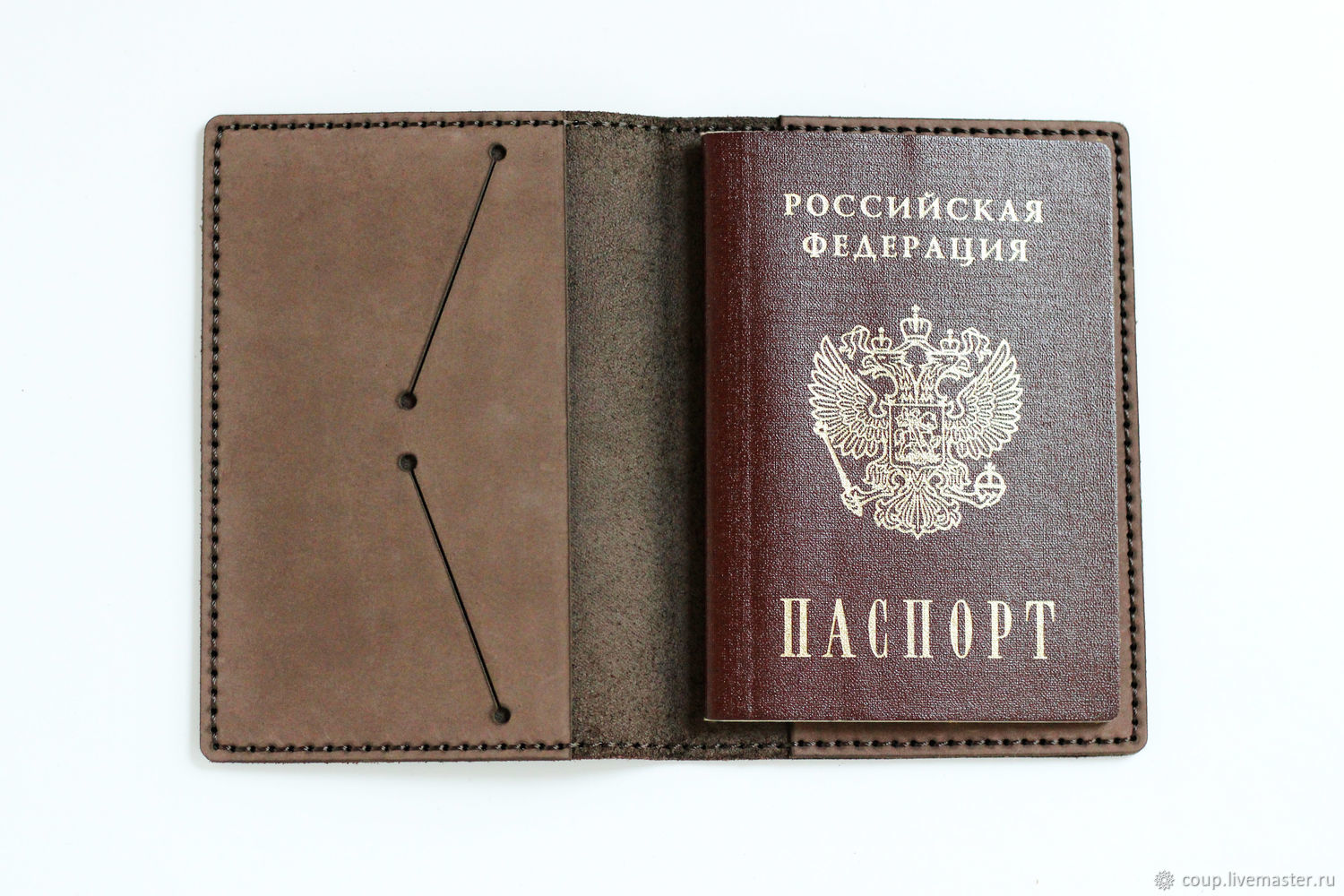Где Можно Купить Обложку На Паспорт