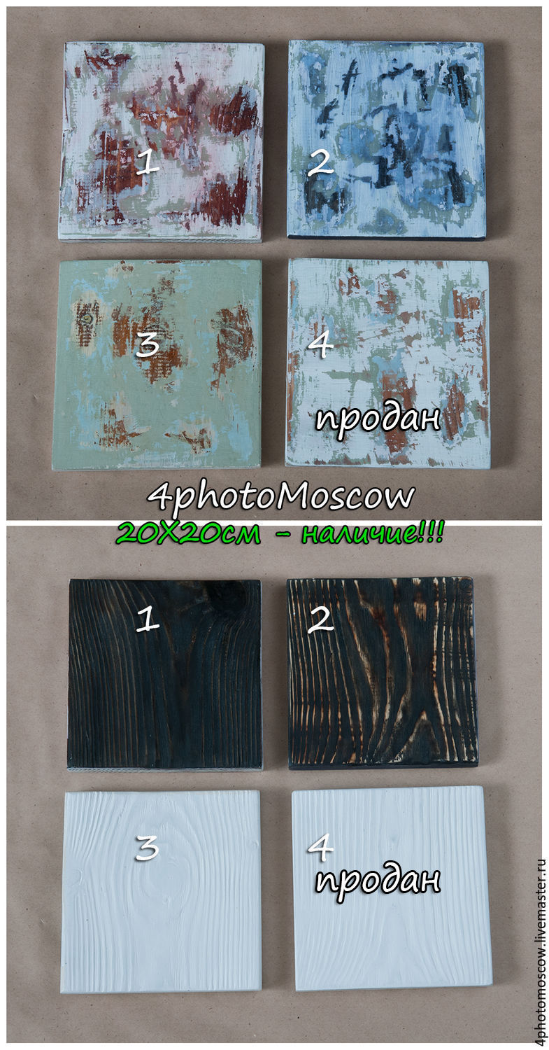 Что такое подарки ручной работы Что такое подарки ручной работы