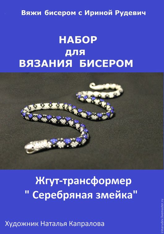 Крутые причёски в домашних условиях Крутые причёски в домашних условиях