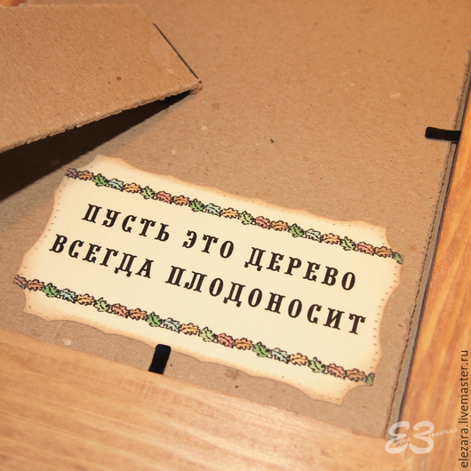 Как сделать денежное дерево из денег бумажных Как сделать денежное дерево из денег бумажных