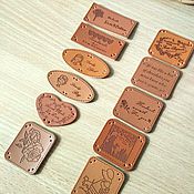 Кожаный лейбл своими руками 44