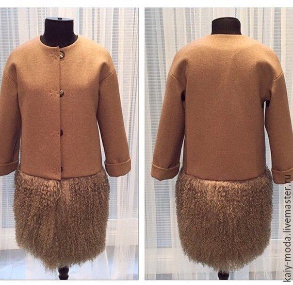 Купить Пальто Из Ламы В Интернет Магазине