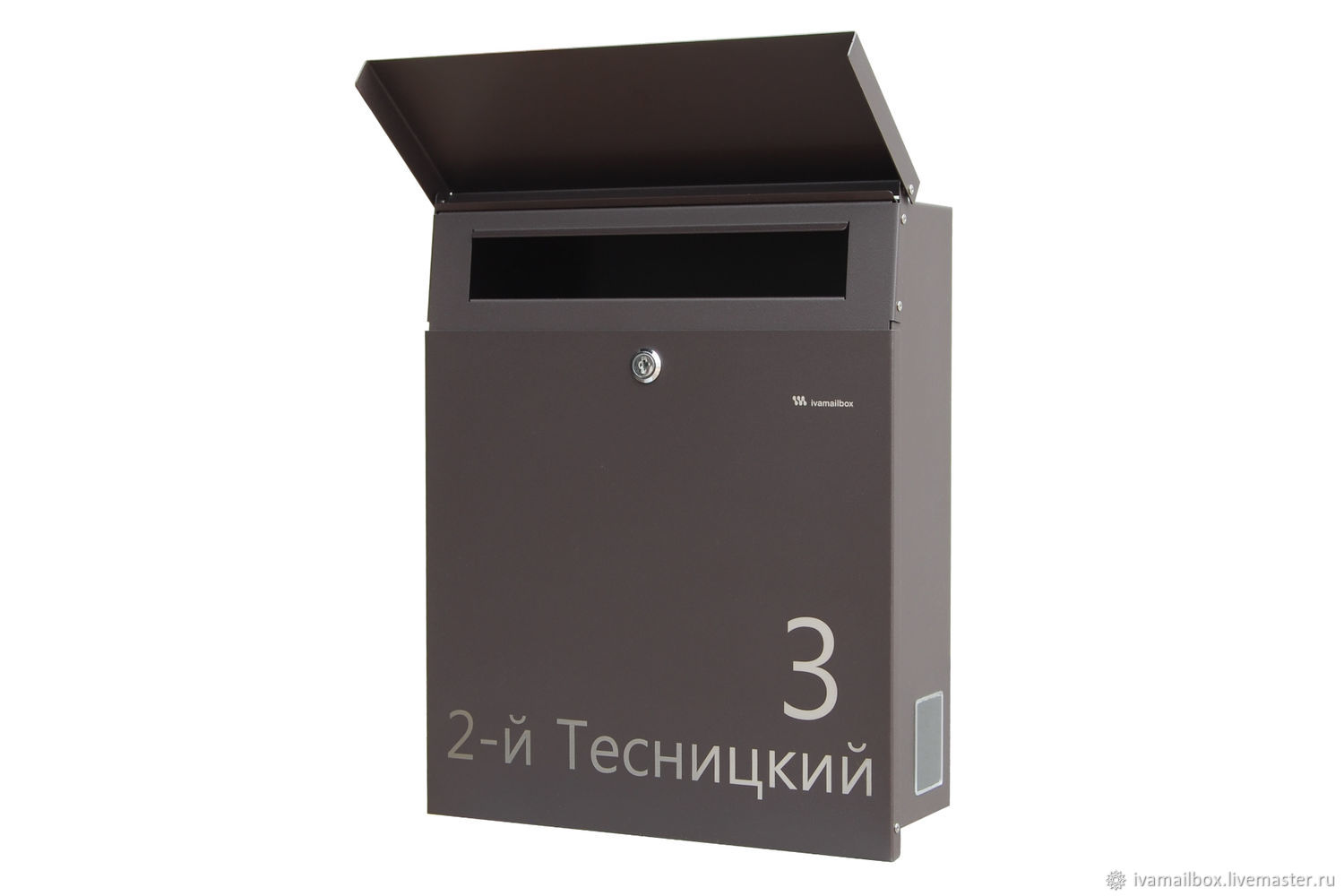 Где В Новосибирске Купить Почтовый Ящик