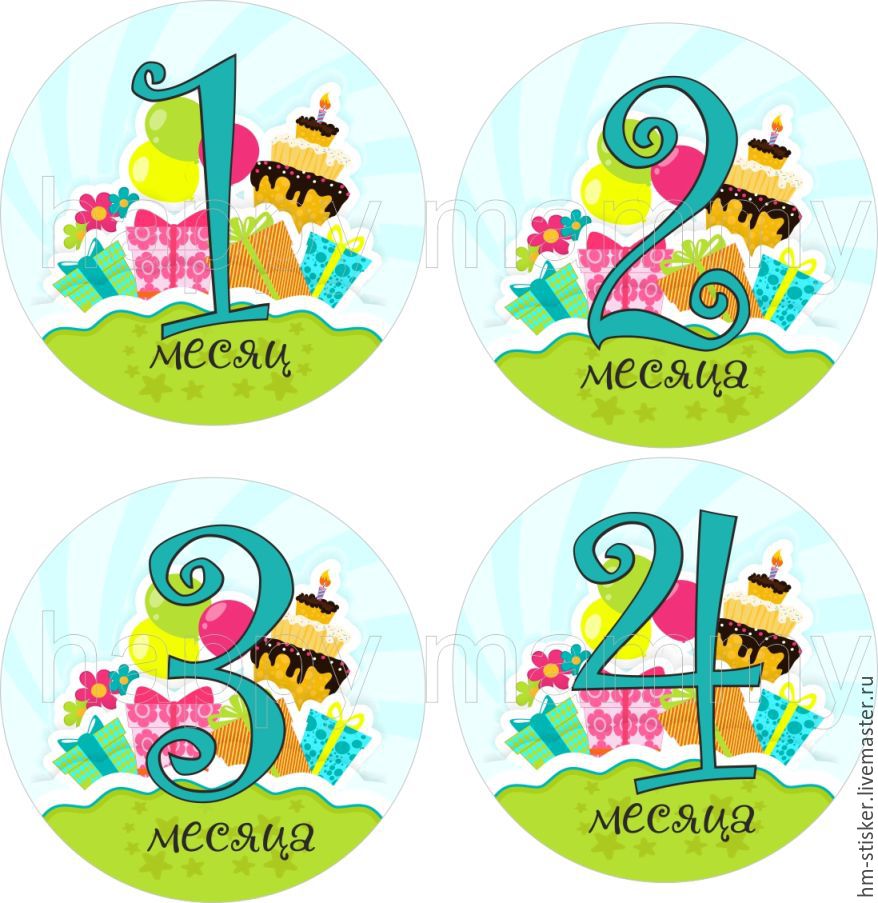 Стикеры Месяца Для Фото