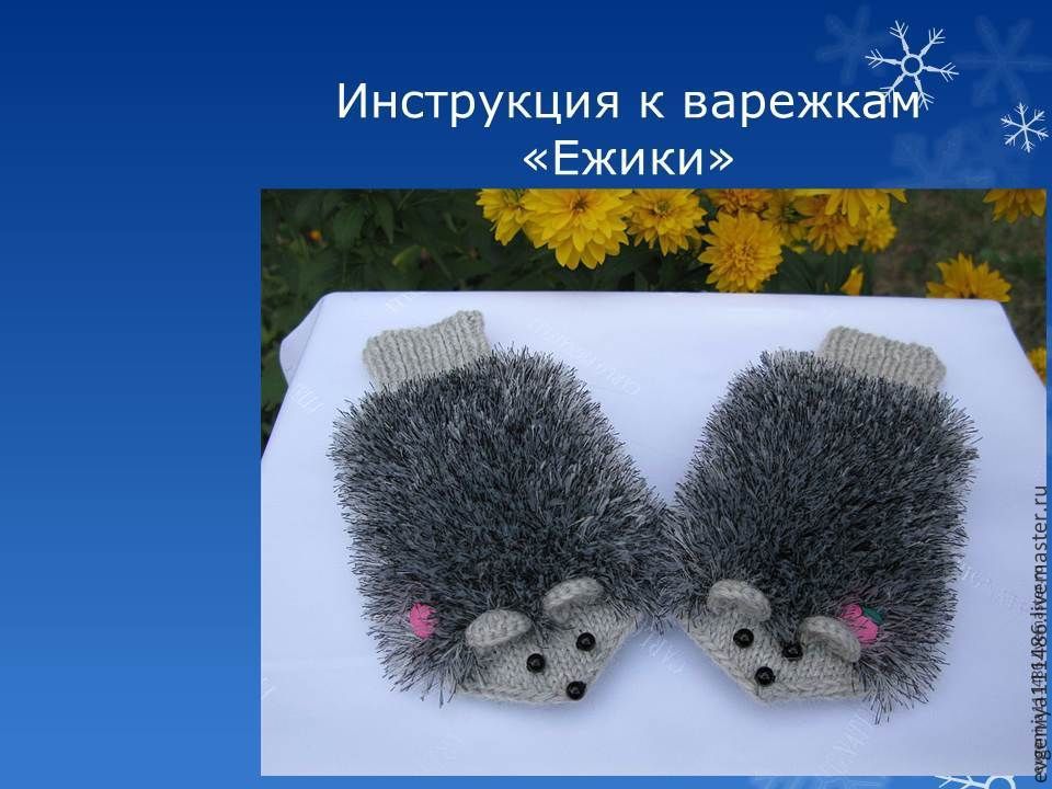 Как рисовать фрукты карандашом поэтапно