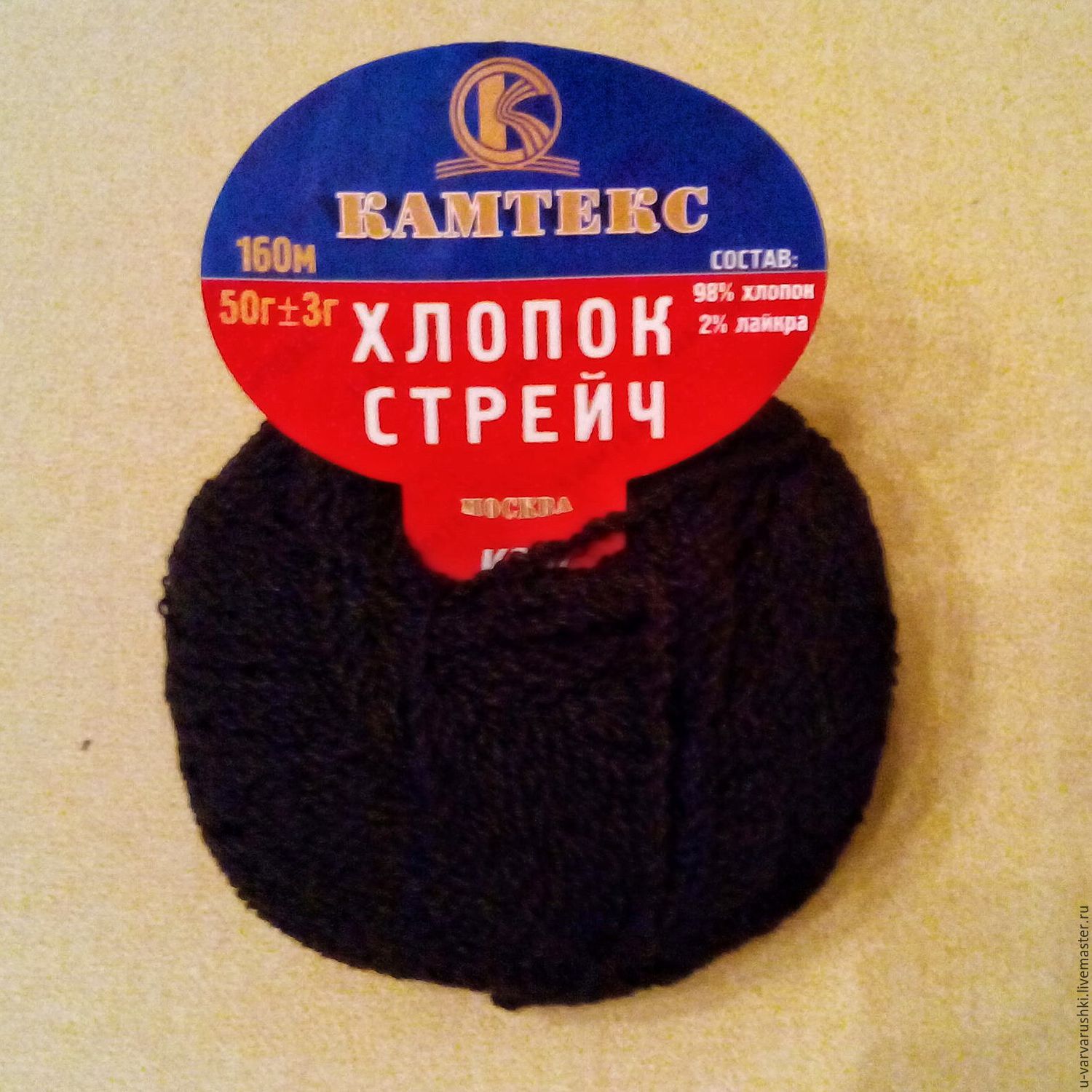 Вязание нитки стрейч Вязание нитки стрейч