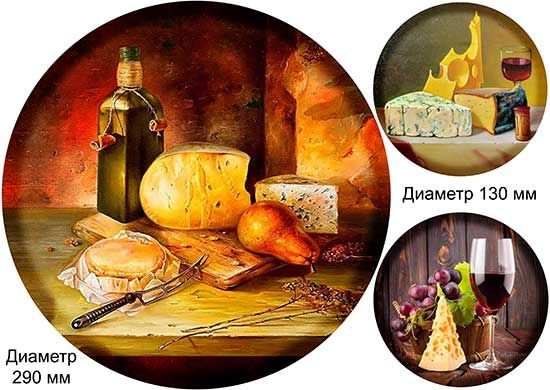 Декупажная Лавка Интернет Магазин