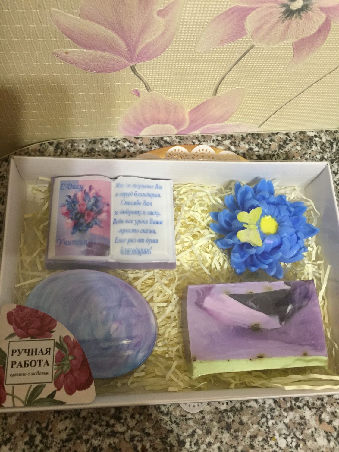 Коврик в багажник самодельный Коврик в багажник самодельный
