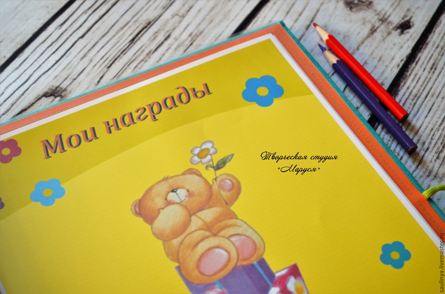Папка для грамот Папка для грамот