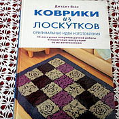Шапка связанная на руках Шапка связанная на руках