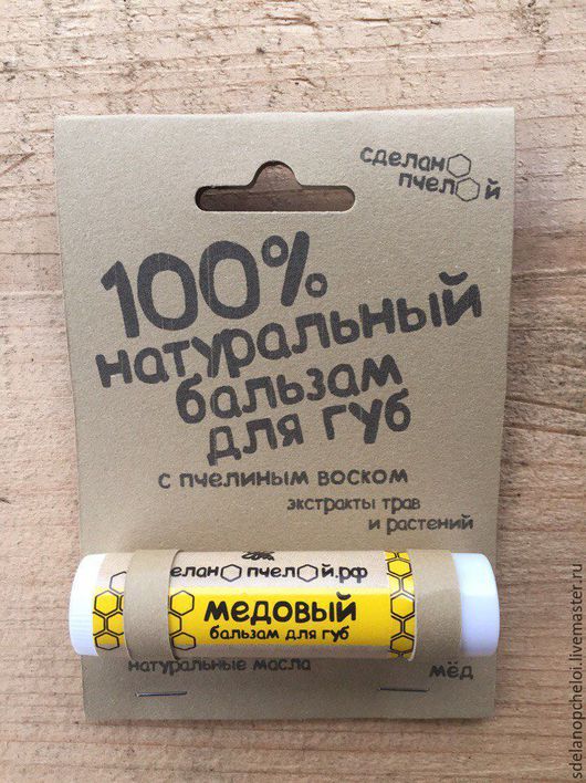 Инъекции гиалуроновой кислоты: как делают, отзывы - Фитомания Инфекционист Задать вопрос врачу