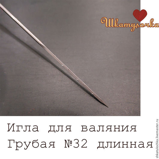 Вязание детского кардигана регланом Вязание детского кардигана регланом