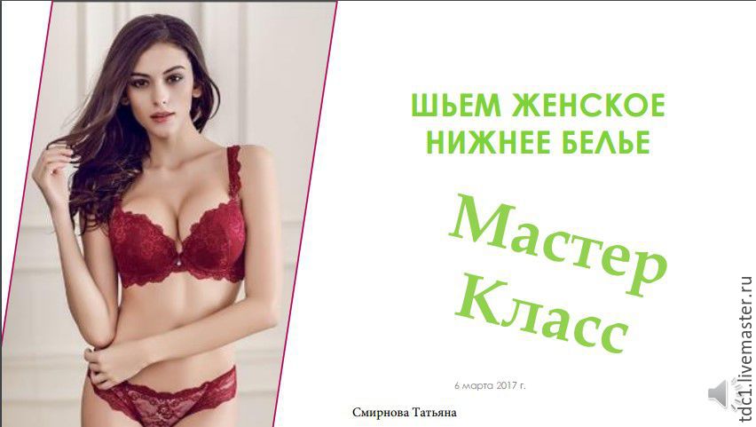 Как сделать поделку петушок, курочка, цыпленок из подручных Детское сарафаны Записи в рубрике детское сарафаны