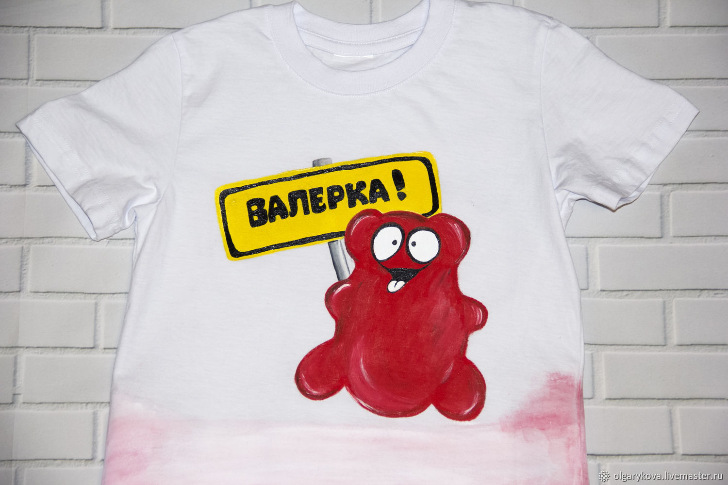Магазин У Валерки Сайт Зайти