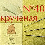 Лепим с детьми. Корзина с цветами из пластилина: пошаговый Как приготовить томатный соус дома. Заготовки на