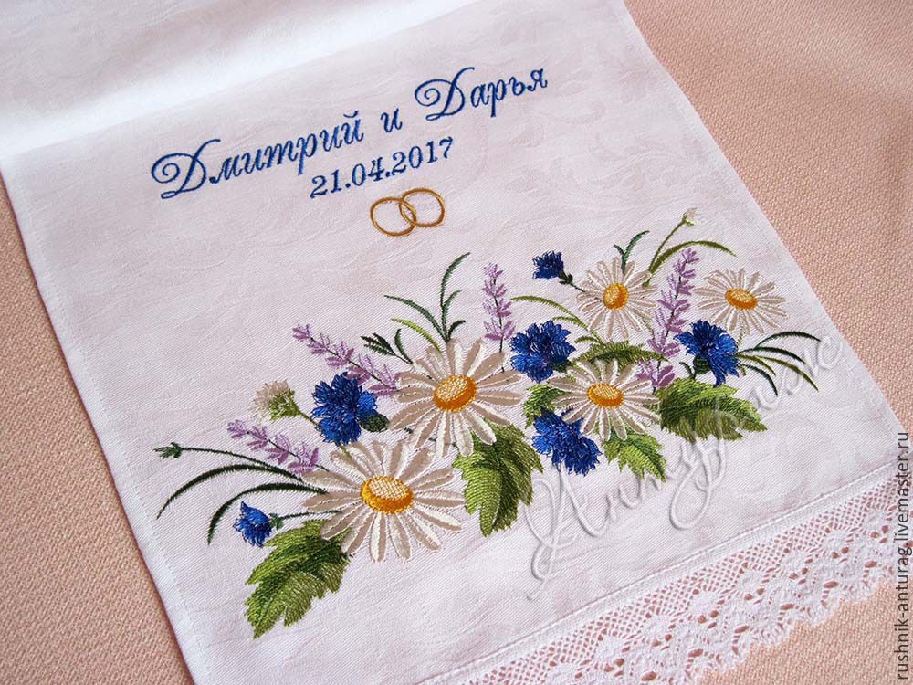 Кто вышивает рушники на свадьбу Кто вышивает рушники на свадьбу