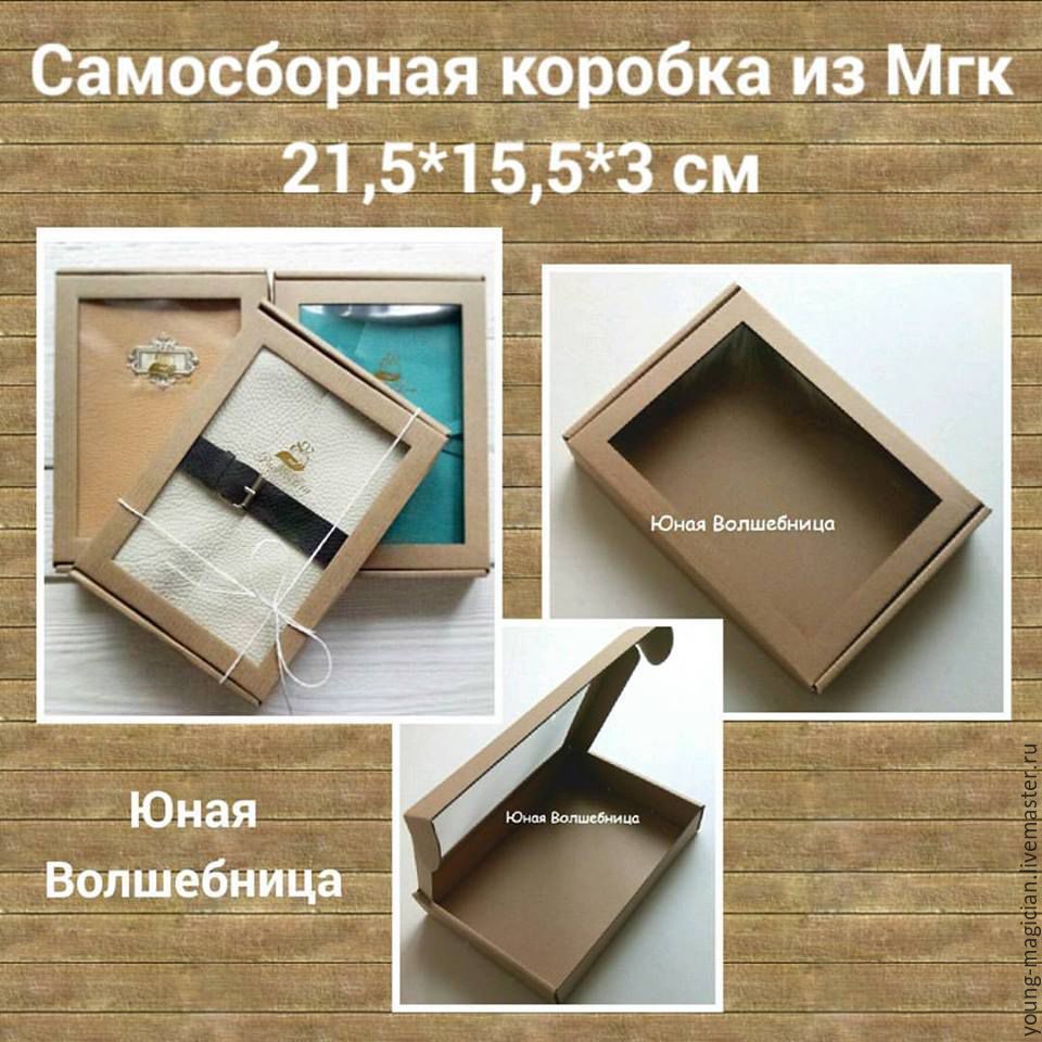 Поздравления дочери 16 летие Поздравления дочери 16 летие