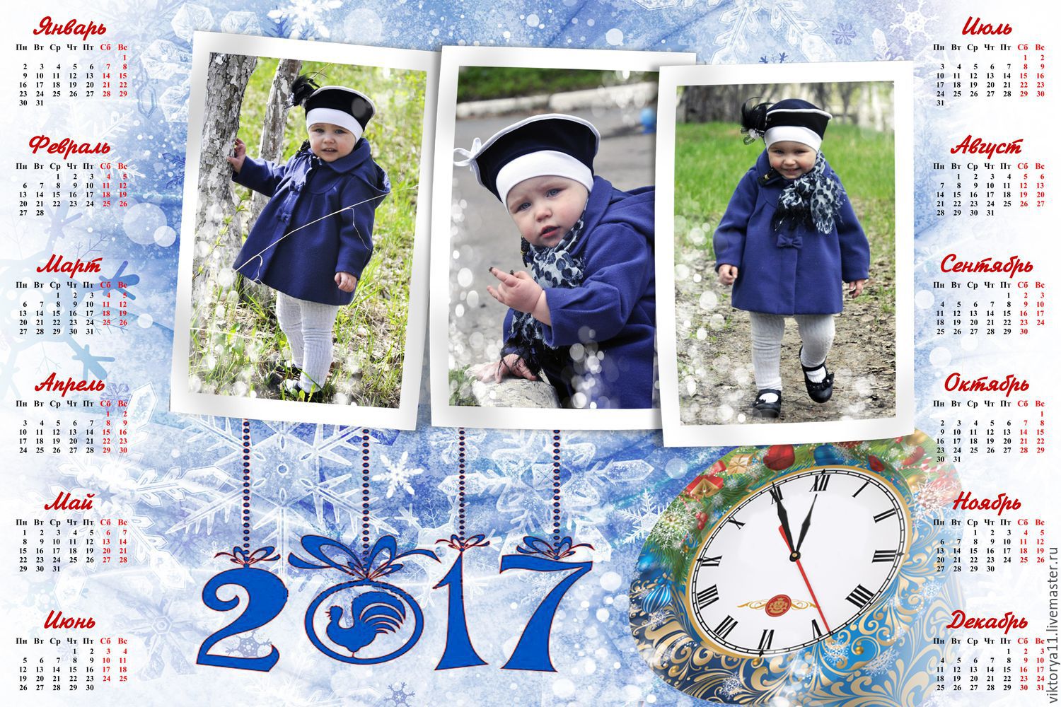 Как из фото сделать календарь 2016 Как из фото сделать календарь 2016