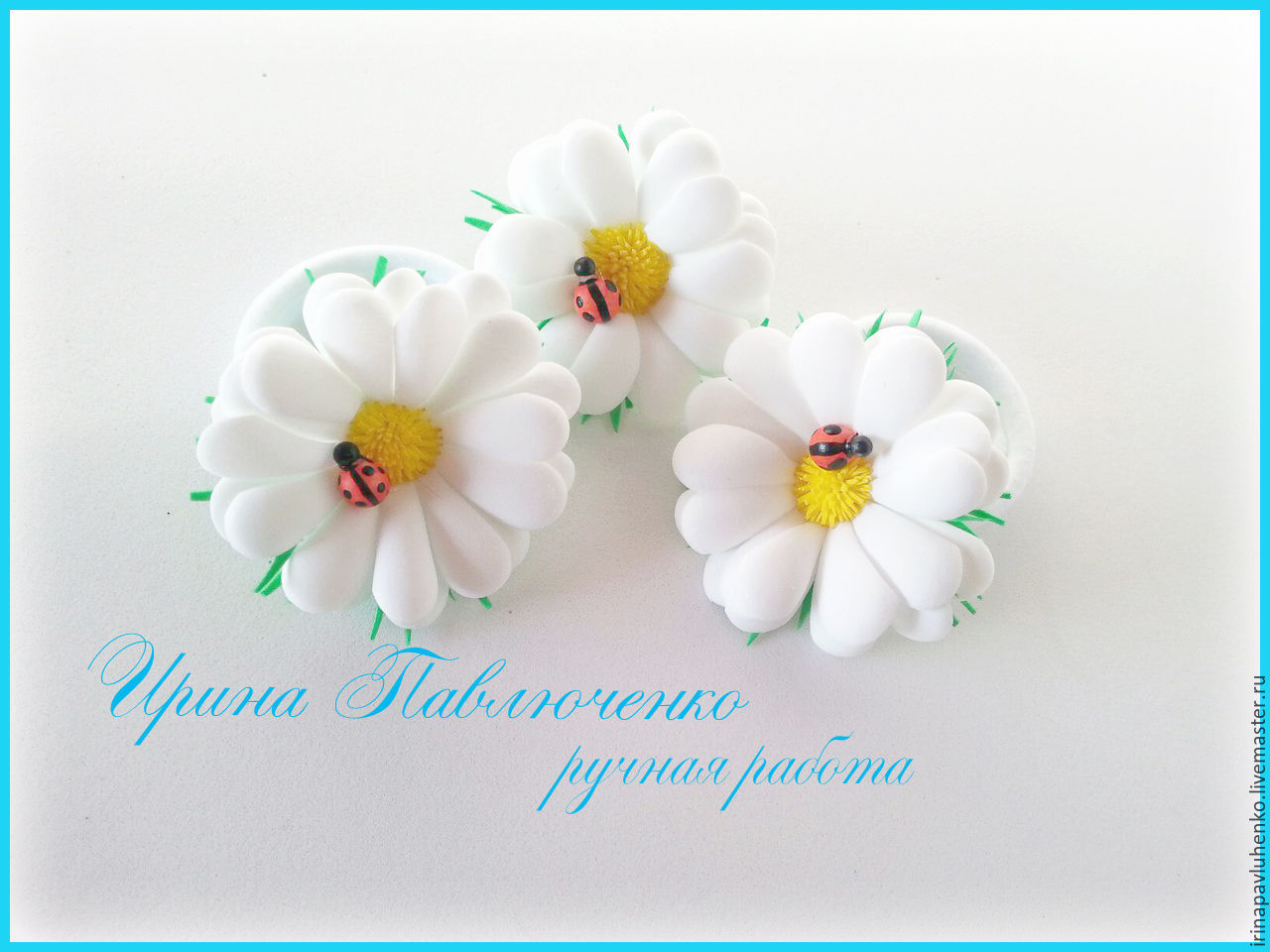 Поделки из фома герберы Поделки из фома герберы