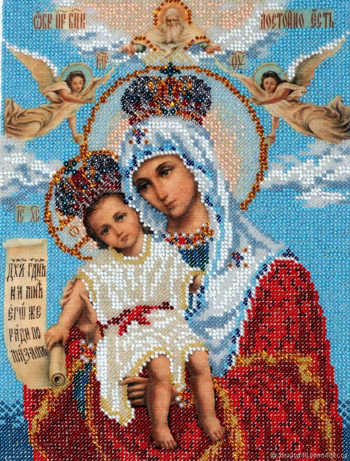Икона Милующая Фото