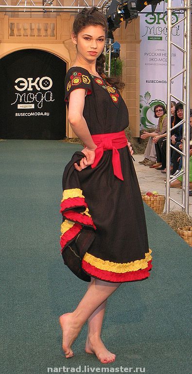 Юбка народная доставка