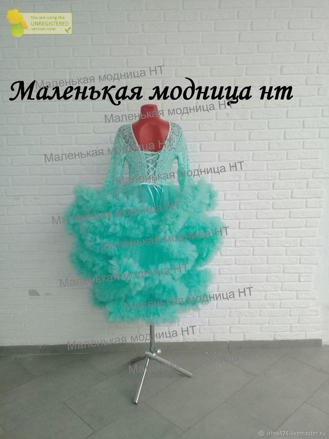 Купить Платье Облако 122 128 Новосибирск