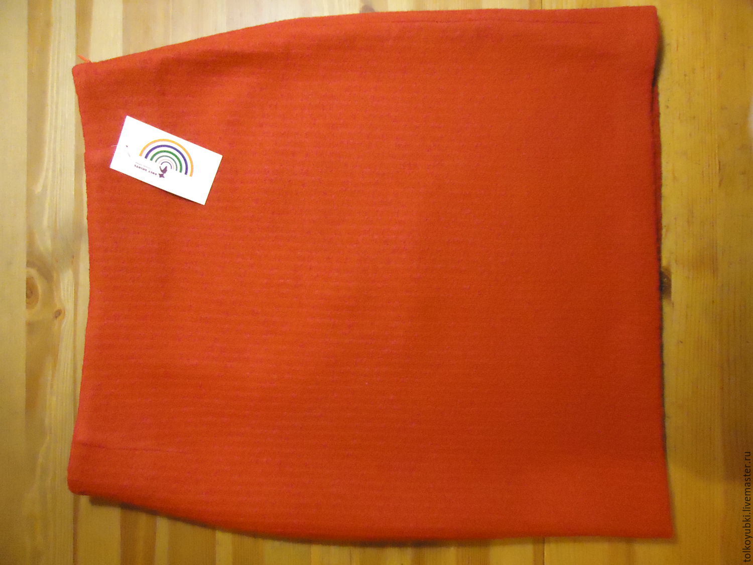 Юбки Из Драпа