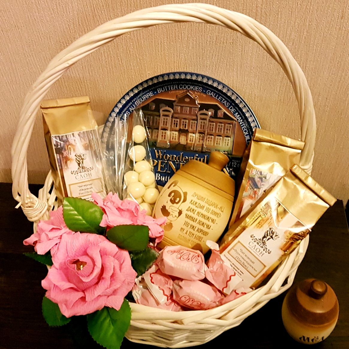 Приглашение на ночевку своими руками 86