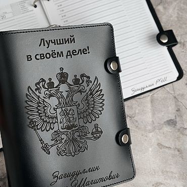 Сувениры и подарки ручной работы. Ярмарка Мастеров - ручная работа Кожаный блокнот с именными страницами. Handmade.