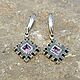 Happiness THISTLE earrings (with stones). Folk decorations. simvol-solnca. My Livemaster. Фото №4