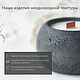 Набор Beton_Cute по созданию аромасвечи в бетонном подсвечнике. Подарочные боксы. beton_cute. Ярмарка Мастеров.  Фото №5