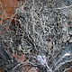 Maral root 0,5 kg. - Leuzea (Rhaponticum carthamoides), Natural materials, Nizhny Novgorod,  Фото №1