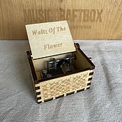Подарки к праздникам ручной работы. Ярмарка Мастеров - ручная работа Music Box Nutcracker - Waltz of Flowers. Handmade.