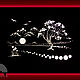 Световое панно "Природа" RGB. Настенные светильники. Чудеса Леса. Интернет-магазин Ярмарка Мастеров.  Фото №2