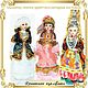 Башкирка, Татарка, Удмуртка - куклы в национальных костюмах, Куклы и пупсы, Чебоксары,  Фото №1