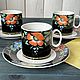 Винтаж: Villeroy&Boch чайно-кофейная пара "Xenia", Кружки винтажные, Москва,  Фото №1